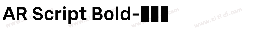 AR Script Bold字体转换